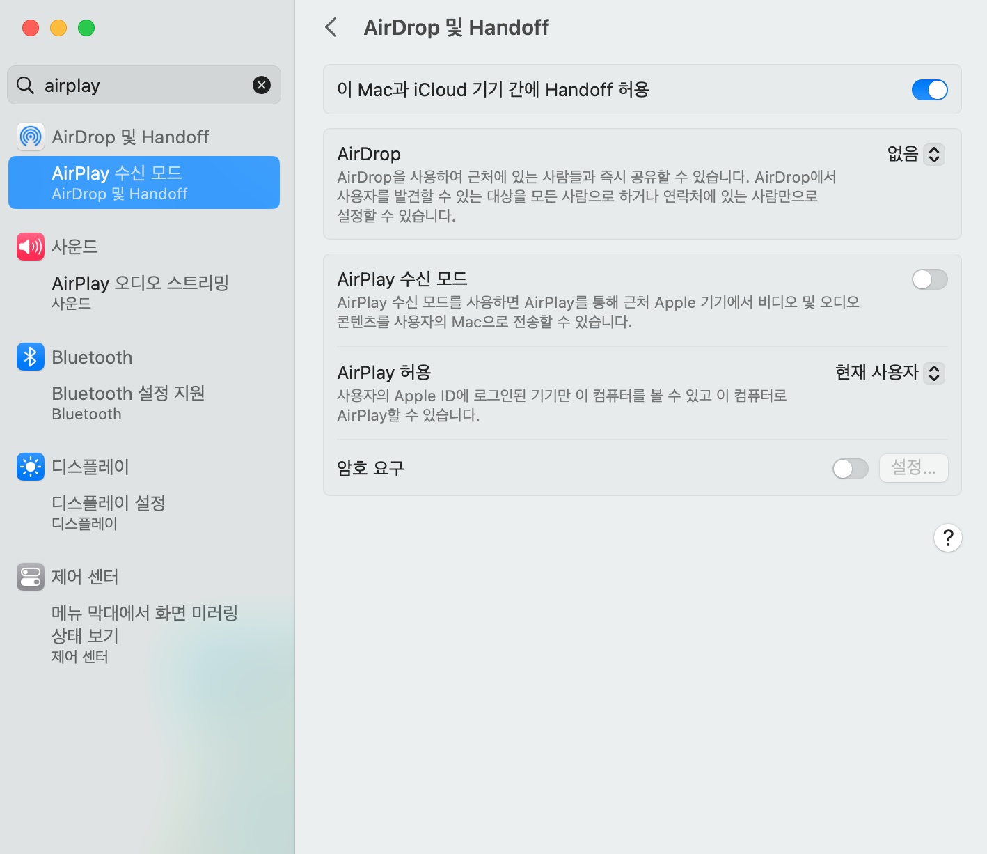 스파르타 즉문즉답